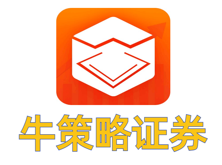 曙光集团是一家中国知名的科技公司成立于1986年曙光集团的前身是中国科学院计算技术研究所是科技界的重要一员多年来在计算机领域取得了惊人的成就成为超级机的领导者之一并在其他领域也有所涉足